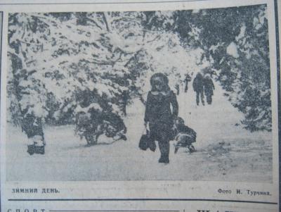 Прикрепленное изображение: IMG_3056.JPG